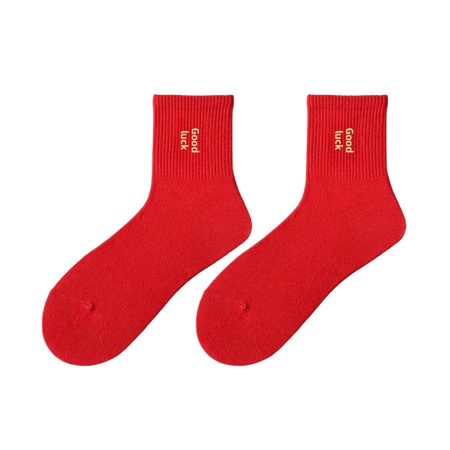 /product/2025/12/26/2004448439852732416.jpg