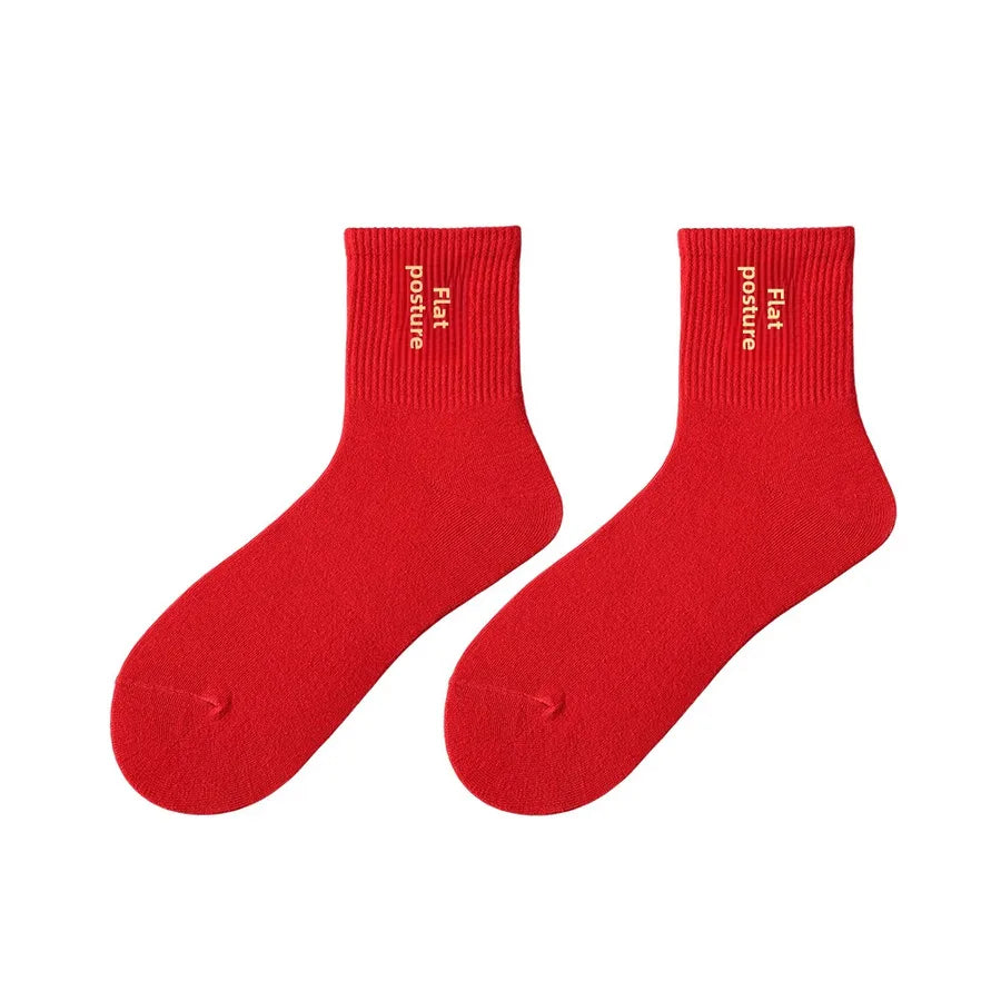 /product/2025/12/26/2004445372159758336.jpg